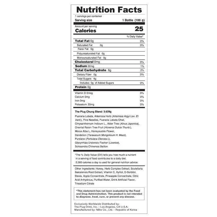 Organic Liver Detox Drink  |  The Plug Drink - Image 11
